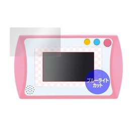 Miyabix OverLay Eye Protector for All Intensive Pads, Blue Light Cut, Eye Care, Protective Film, Made in Japan