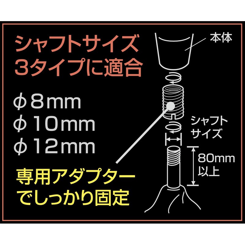 SEIWA Car Gearshift Knob, Aluminum, Long Knob