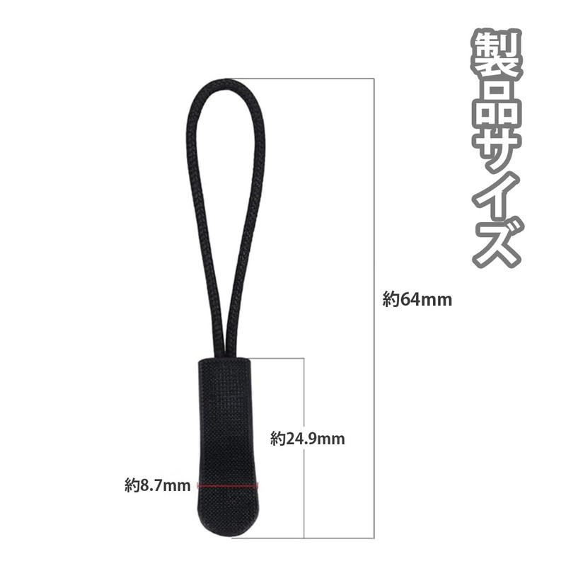 FineGood Zipper Tab, Zipper Pull, Zipper, Easy to Open and