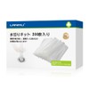 LANMU Drain Strainer Net, 200-Piece, Drainer Net for Bathroom, Hair