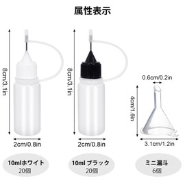 Needle Bottle Needle Tip Applicator with 6 Small Funnels, Glue Bottle, DIY Precision Applicator Bottle, Paint Bottle with Needle, Divider Container, Art Bottle, Dropper Bottle, Needle Tip Glue Bottle,