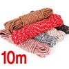 10m Clothesline: Cotton and PVC Options PVC Clothesline 10m 7ea