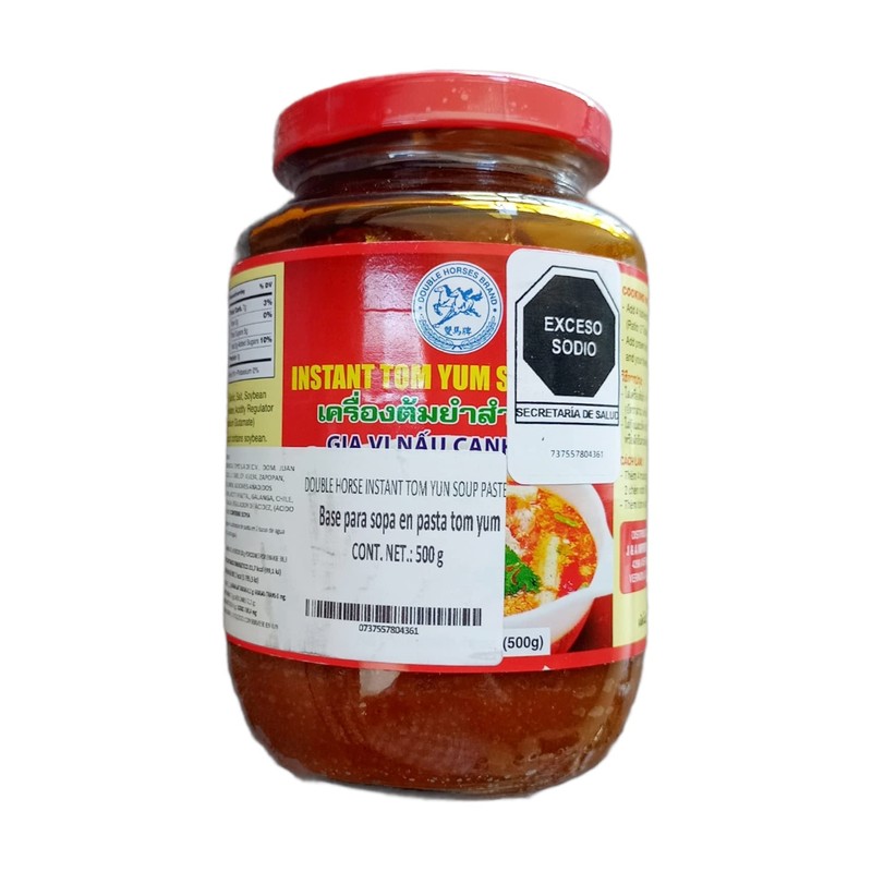 Base para sopa en pasta Tom yum 500 gr