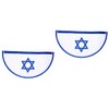 Mipcase 2pcs Israel National Flag Vertical Garden Flag Outdoor Decoration