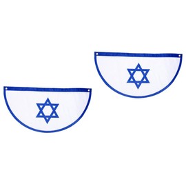 Mipcase 2pcs Israel National Flag Vertical Garden Flag Outdoor Decoration Durable Fabric Banner for Home Patio and Celebrations Ornament