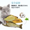3 Pcs Cat Alone Toy Kicking Kicking Plush Toy Fish