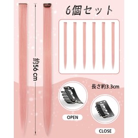 Sofeiyan One-Touch Mesh Extension, Single Color, Set of 6, Color Extensions, Hair Extensions, Clip-type, Neckline Type, Natural, Heat Resistant, Easy, Harajuku Style (Pink)