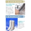 QQOLi Shoe Case, Boot Storage Cover, 2 Pairs of Shoes,