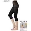Gunze Tuche Leggings, Women’s 3/4 Length, beige