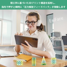 EsiFare Stress Reliever Fidget Toy Stress Relief Toys 3D Printed Relieve Anxiety and Stress Ergonomic Design Set of 6