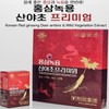 홍삼 녹용 산야초 프리미엄 액상효소 진액 사포닌 피로회복 면역력 30포