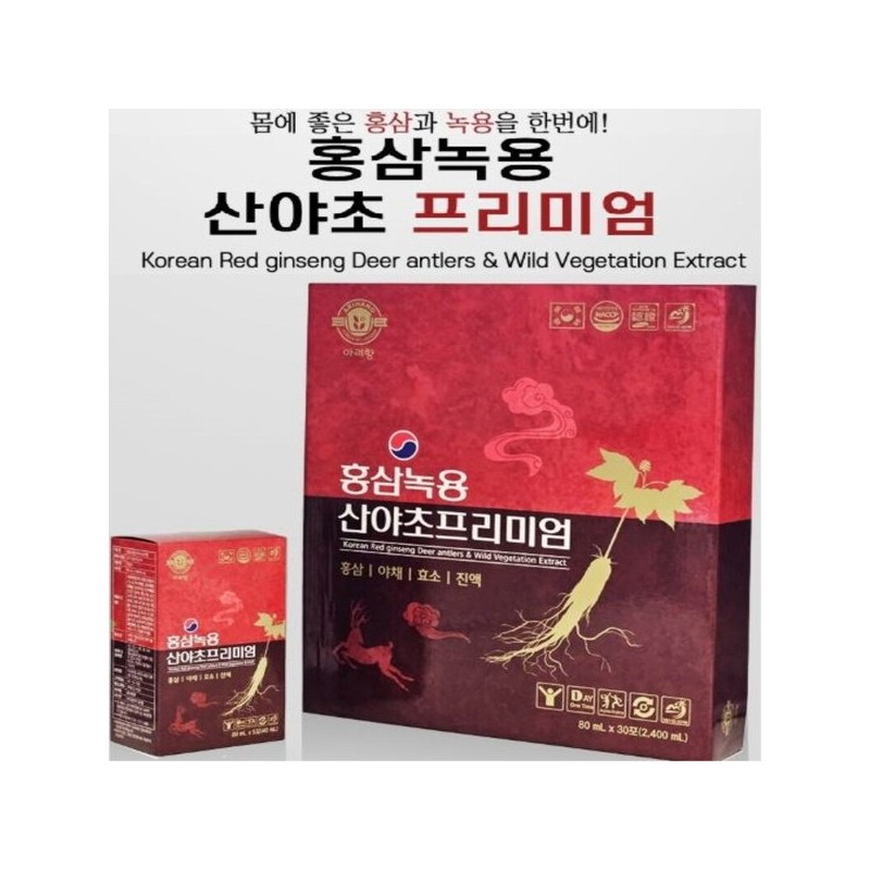 홍삼 녹용 산야초 프리미엄 액상효소 진액 사포닌 피로회복 면역력 30포