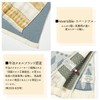 Kusubashi Monori 1-67825-11-BK BOHO Reversible Gauze Bath Towel, Imabari Towel,
