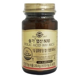 Solgar Folic Acid 800 100 tablets 1 bottle / 솔가 엽산 800 100정 1병