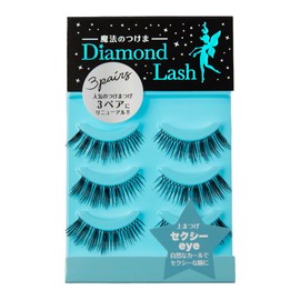 (3 Pairs) DiamondLash Volume Series; Sexy eye: Natural curls for sexy eyes! *This product comes in a box of 3 pairs