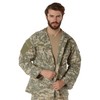 Rothco 5765: Camo Combat Uniform Shirt