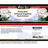 Dong Quai (Chinese Angelica) Root Extract - 1% Ligustilide -