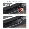 BIXUAN Toyota RAV4 50 Series 5th Generation 2019.4+, Trash Can,