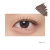 ettusais Eye Edition (Mascara Base) Warm Style 02 Mocha Brown