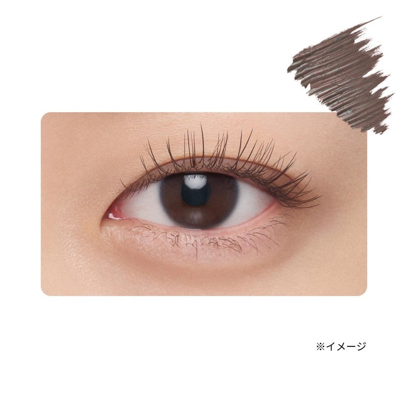 ettusais Eye Edition (Mascara Base) Warm Style 02 Mocha Brown
