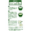 Ogata Village Akitakomachi Producers Association Gluten Free Spaghetti 3.2 oz