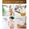 Warm Farm Hishi Tea 0.07 oz (2 g) x 30