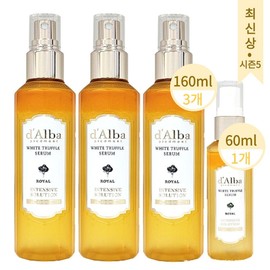 Dalba Royal Season 5 3 x 160ml + 1 x 60ml / 달바 로얄 시즌5 160ml 3개+60ml 1개