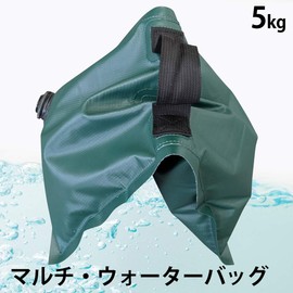 Fungoal Water Bag, For Indoor and Outdoor Use, Up to 11.0 lbs (5 kg), Set of 2, Sports, Camping, Studio, Signs, Video, Shooting, Fall Prevention, Multi-Purpose, Heavy Weight, Wind, Strong Wind, Indoor/Outdoor