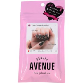 BeautyAvenue See Through Black Dot Real Gel Nail Stickers