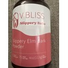 V Bliss Organic Slippery Elm Bark, Vaginal Moisture, Made in