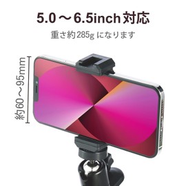 Elecom P-STSRSGNCPBK Smartphone Holder, Gooseneck Arm, Clip Fixing, 2-Way Accessory Shoe Included, Black