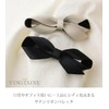 VINGTAINE H7816-BE- Barrette Ribbon, Satin, Simple, Hair Clip, Hair Accessory,