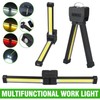 Gym Lamp for Posing - Portable Magnet LED Flashlight with