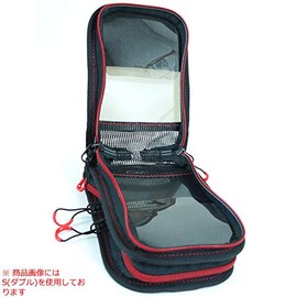 Shimano Sephia BP-221S Squid Holder, Smoke Gray, smoke gray