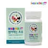 Icl Kids Chewable Colostrum (90 Tablets) / 아이클키즈 씹어먹는 초유(90정)