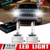 Unbranded For Jeep Cherokee 2014-2018 - D3S HID Headlight +