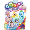 Oonies Exclusive Pellet Marine Party