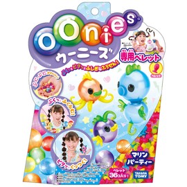 Oonies Exclusive Pellet Marine Party