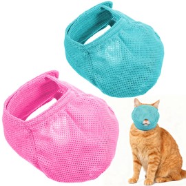 2Pcs Breathable Cat Muzzle with Soft Mesh Covered, Cat Muzzle for Nail Trimming, Anti Bite Anti Meow Prevent from Biting