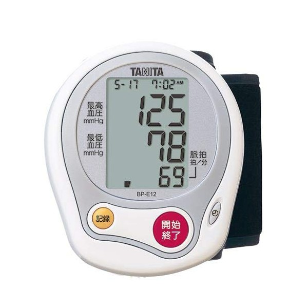 BP-E12-WH(ホワイト) 手首式血圧計