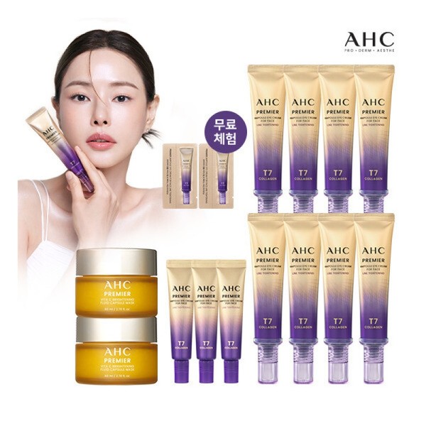 AHC Vita Mask 2025 Latest Ampoule Eye Cream for Face