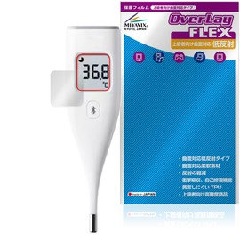 Miyabix OMRON Electronic Thermometer MC-6810T2 Kenon-kun Predictive Compatible TPU Film Curved Surface Low Reflectivity Scratch Repair Shock Absorption Protective Film