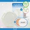 Parnell Serum In High Glow Cushion Refill Set (3 Shades)