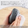 Elecom M-SH10BBSKBK Wireless Mouse, Bluetooth Mouse, Silent, Antibacterial, 3 Buttons,
