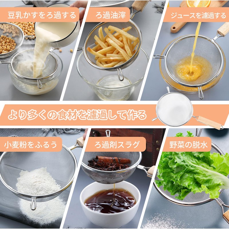 Liroyal Flour Sifter, Strainer, Flour Sifter, Colander Mesh, Sugar Flour