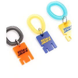 BIG WAVE COLLECTIVE SAUNA BOY LOGO TYPE KEY HOLDER (3 COLORS)
