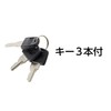 Pine Six Lever Lock ekure Unisex Replacement Barrier-Free Lever Lock