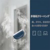 ACGCSFP 【2個セット】お風呂 水切りワイパー 洗車 水切りワイパー スクイージー お風呂 スキージー お風呂 水切り