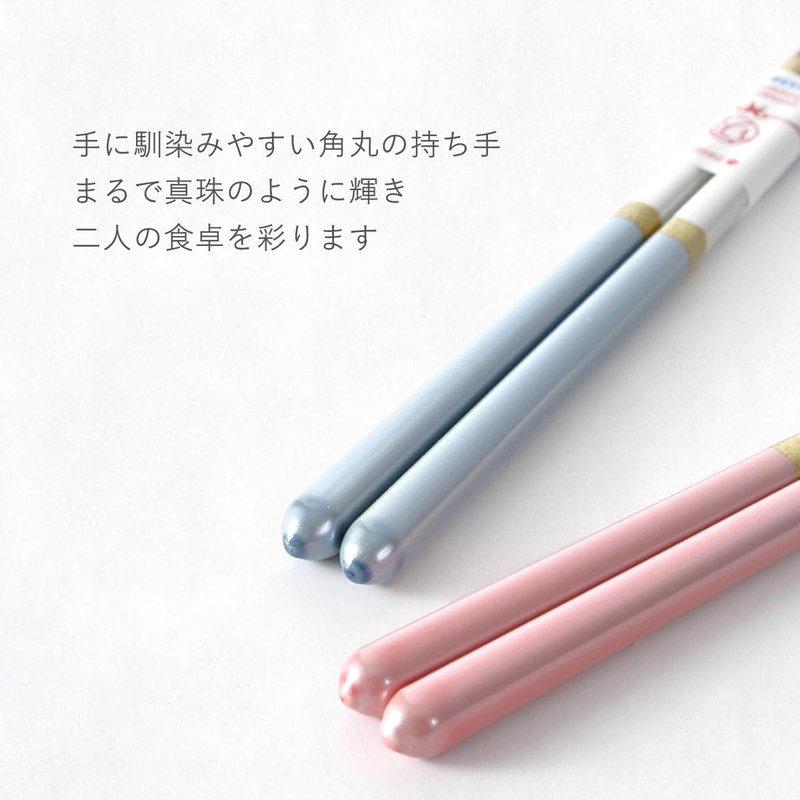 Wedding Gift Gift Couple Chopsticks Gift Champagne Pair with Chopsticks