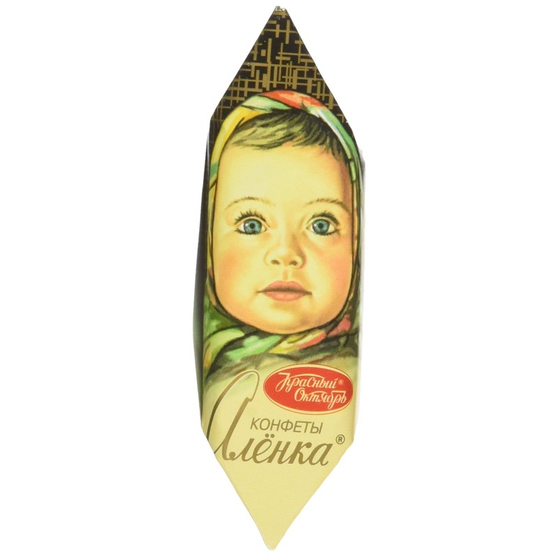 Chocolate Candies "Alenka"